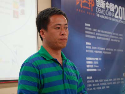  Beijing Tuo PuTuo advertisement limited company 